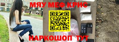 прущая мука Донецк