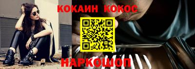а пвп мука Донской