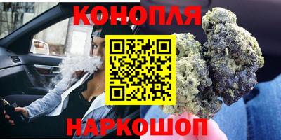 а пвп мука Донской