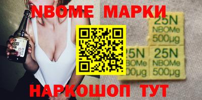 амфетамин Заводоуковск