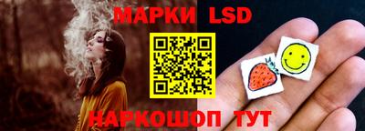 а пвп мука Донской