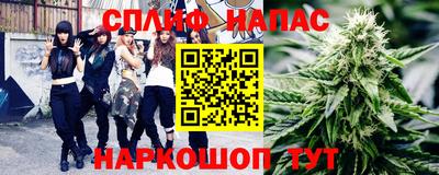 альфа пвп Заволжье