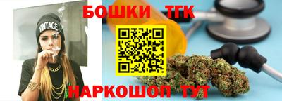 а пвп мука Дубна