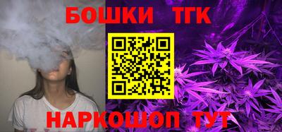 а пвп мука Донской