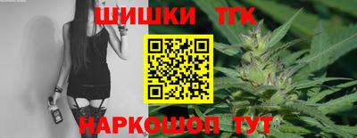 амфетамин Заводоуковск