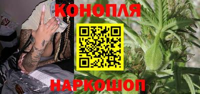 альфа пвп Заволжье