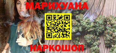 а пвп мука Донской