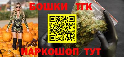 прущая мука Донецк
