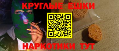 а пвп мука Дубна