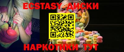 а пвп мука Донской