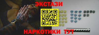 а пвп мука Дубна