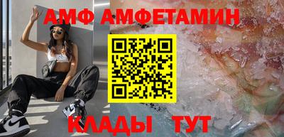 а пвп мука Донской