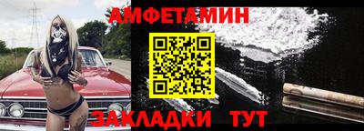 а пвп мука Дубна