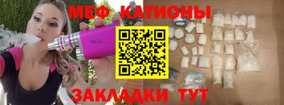 амфетамин Заводоуковск